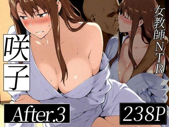 【咲子さんノ姦通模様 ＃3】NTレボ@白い布をはだけた咲子が座り、背後の男に抱かれる
