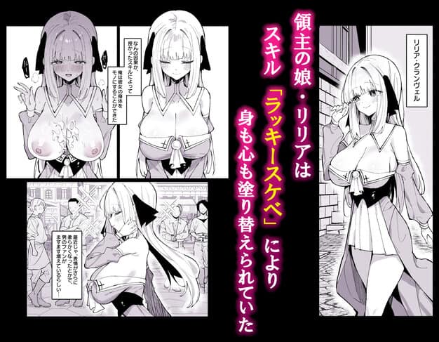 リリアが路地で立ち、片手を顔の横に添えて微笑んでいる