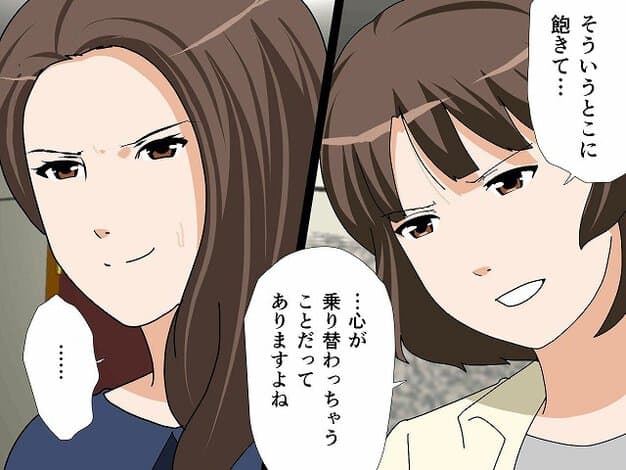 【「催●温泉旅行」「杜戸＆苫田・レズ物語」  スピンオフ2本セット】サークルENZIN@表情を浮かべた二人の女性の顔が並ぶ