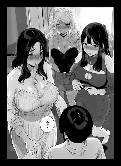 3人の女性が部屋で男性の前に立ち、それぞれ胸元の開いた服を着ている