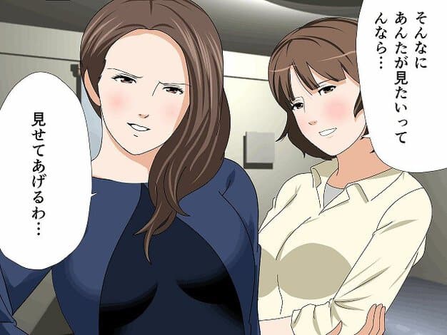 【「催●温泉旅行」「杜戸＆苫田・レズ物語」  スピンオフ2本セット】サークルENZIN@前に立つ二人の女性がこちらを見て微笑む