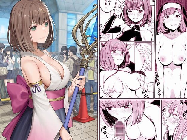 伊東もえがイベント会場で白い和風衣装と紫の帯を着け、杖を持って立っている