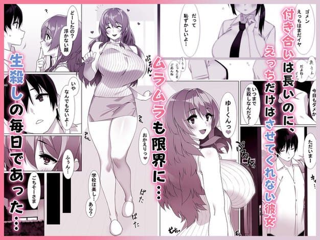 白いニット姿の母が教室で笑顔を見せ、息子の前に立つ