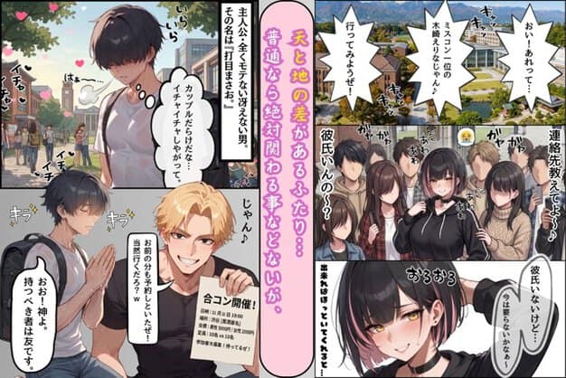 木崎えりなが片手を頭に当て、頬を赤らめて笑いかける