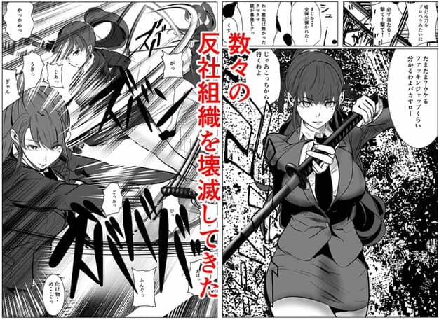 ポニーテールの杉田早希が日本刀を振り、斬撃の線が重なる中で反社組織を壊滅する