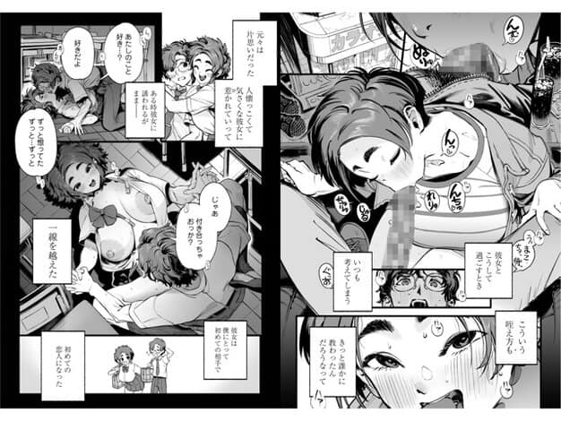 ボーダー服の彼女が机に手をついてかがみ、男性器をくわえながら顔を押しつける