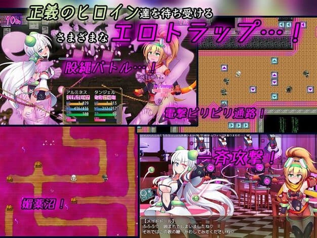 白髪の女性と金髪の女性が戦闘画面で並び、ドットマップとバトル画面が表示される