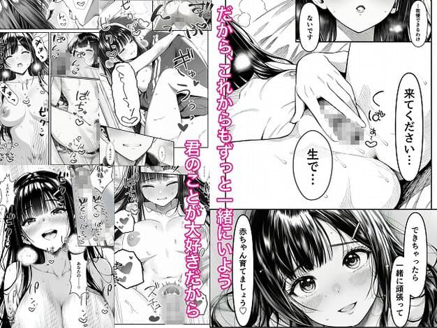 裸の黒髪女性がベッドで脚を開き、自分の左手で陰部を広げる