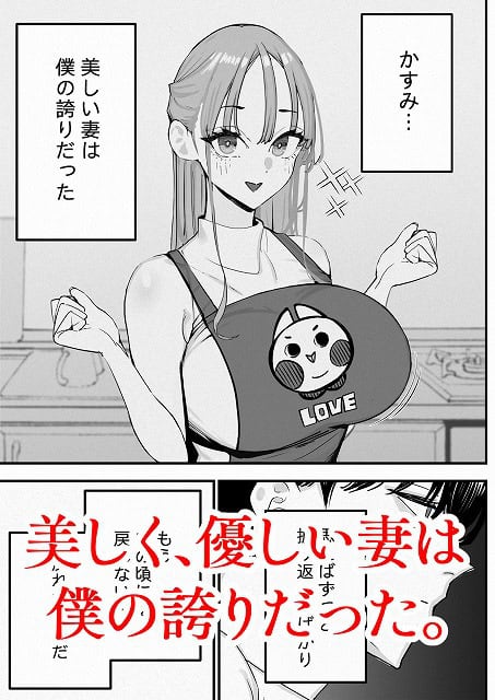 エプロン姿の女性が両手でピースサインをし、目を細めて笑顔を浮かべている。頬に赤みがかかっている。
